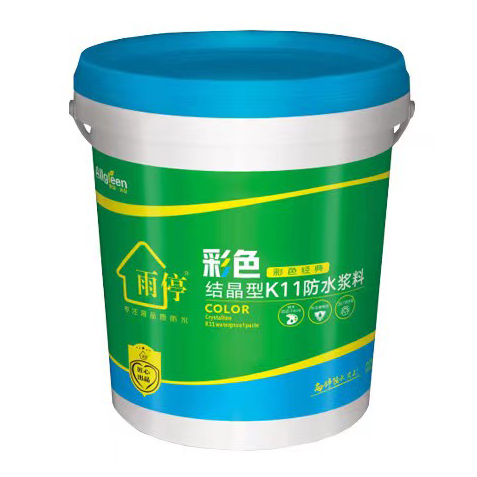彩色結(jié)晶型K11防水漿料