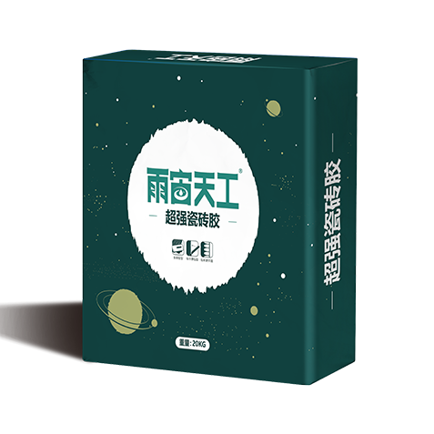 超強(qiáng)瓷磚膠